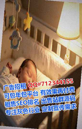 广宗卵源机电工作室